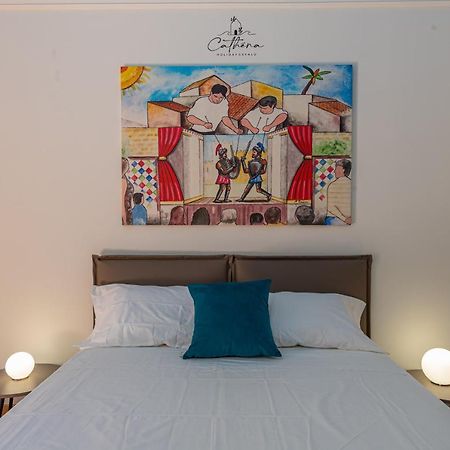 Cathena Holiday تْشيفالو المظهر الخارجي الصورة